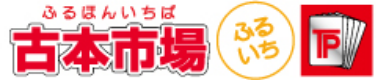 店舗一覧 古本市場 ふるいち店舗情報サイト