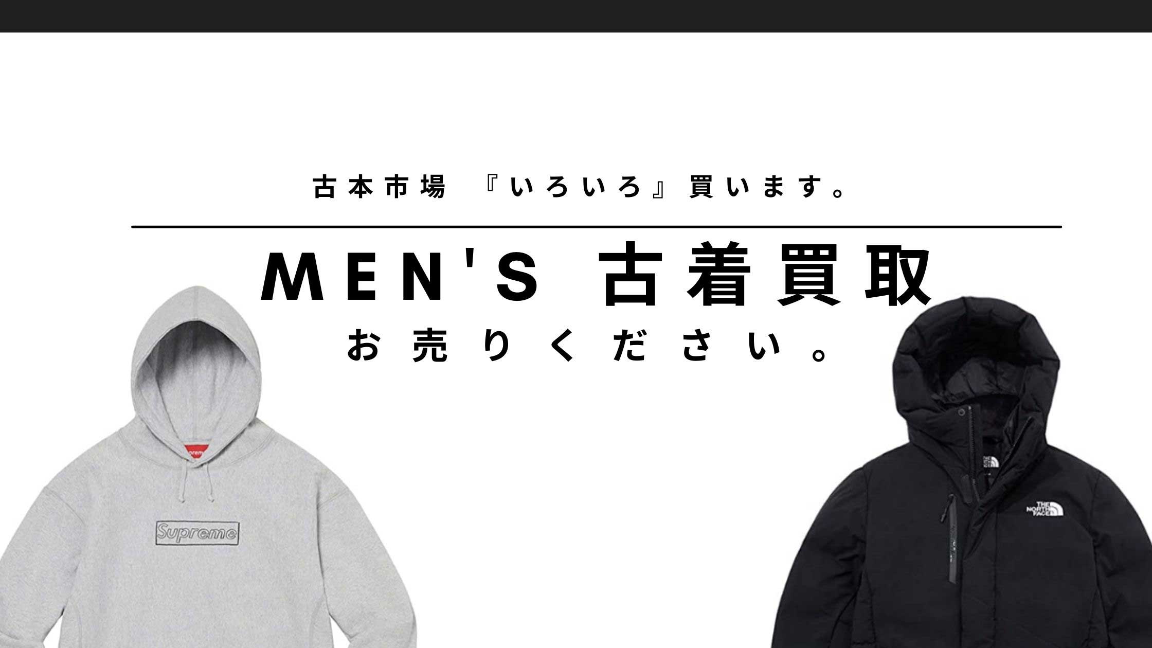 ☆中古¥19,800!【会員価格¥18,800】【店長おすすめ ☆中古¥19,800!【会員価格¥18,800】【店長おすすめ