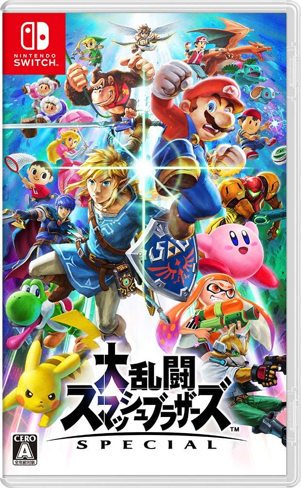 大乱闘スマッシュブラザーズ　スペシャル