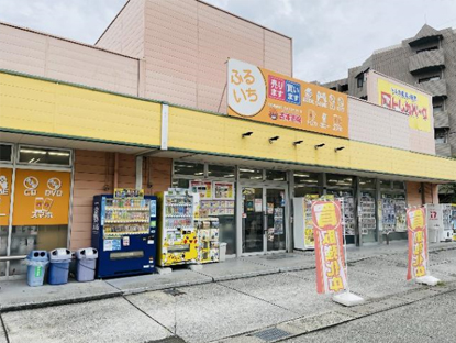 店舗画像