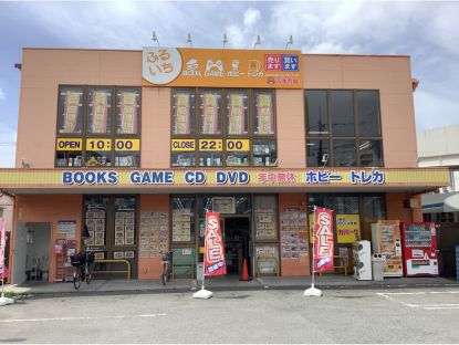 店舗画像