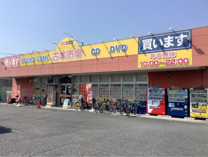 店舗画像