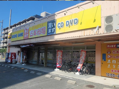 店舗画像