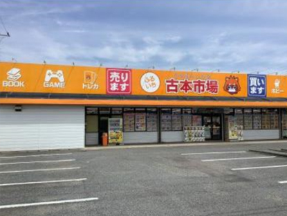 店舗画像