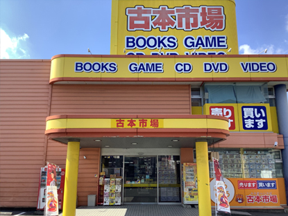 店舗画像