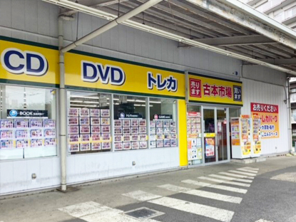 店舗画像
