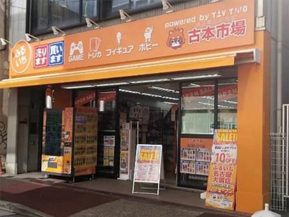 店舗画像