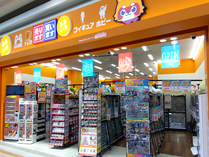 店舗画像
