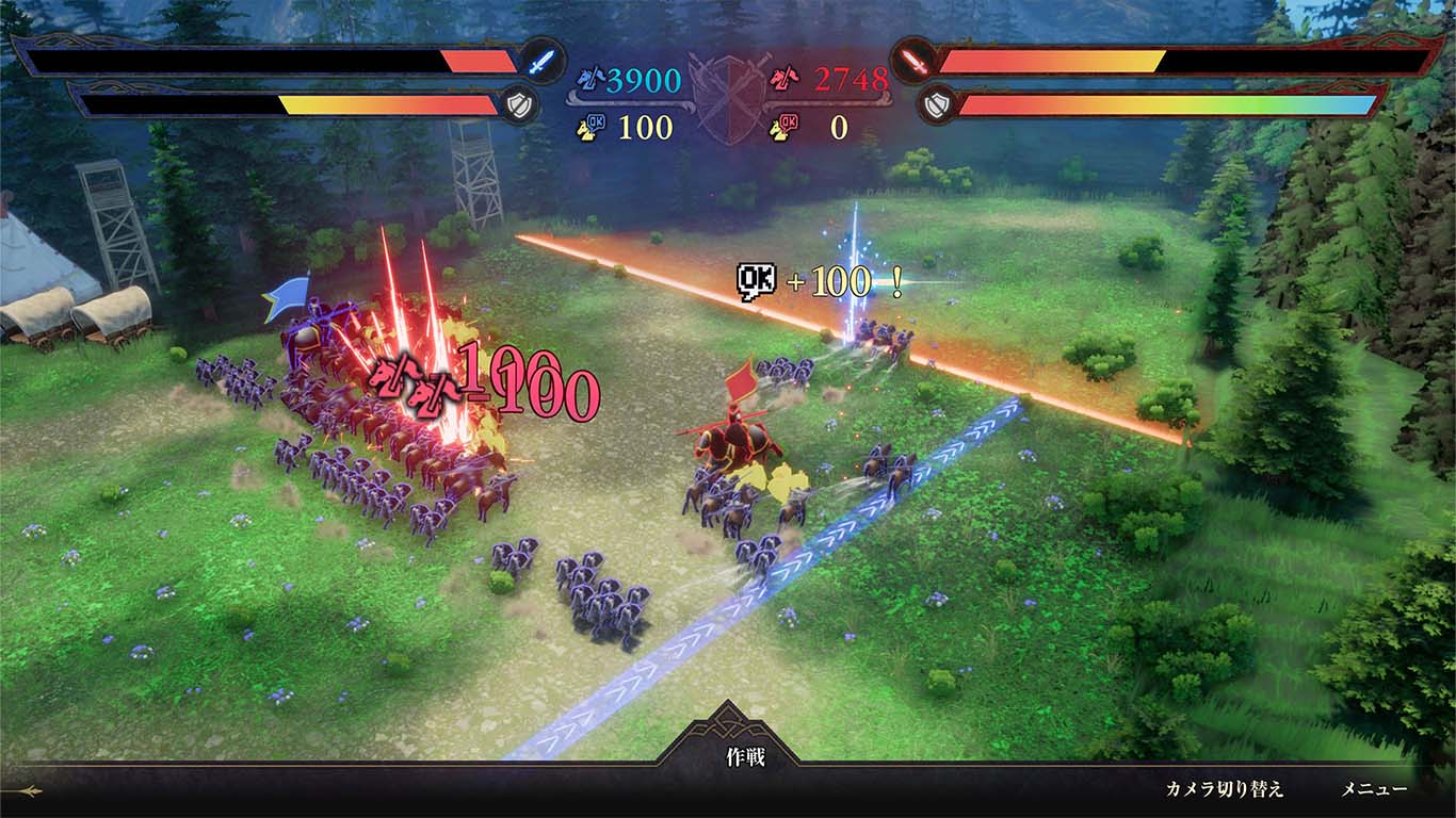 スクリーンショット09