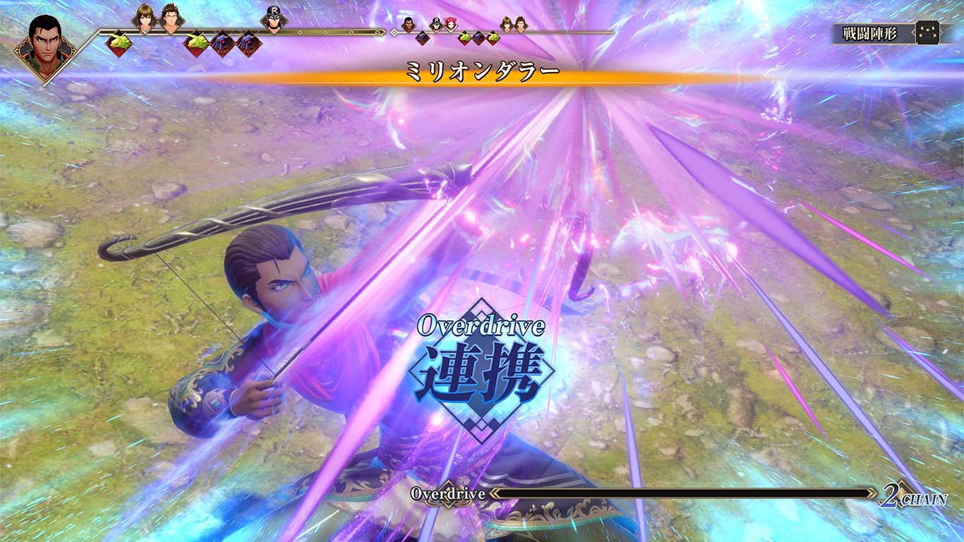 スクリーンショット10