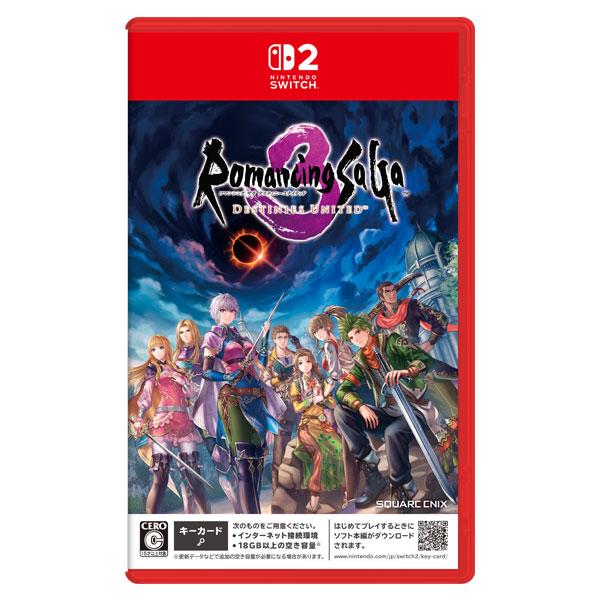 Nintendo Switch2 ロマンシング サガ3 デスティニーユナイテッド