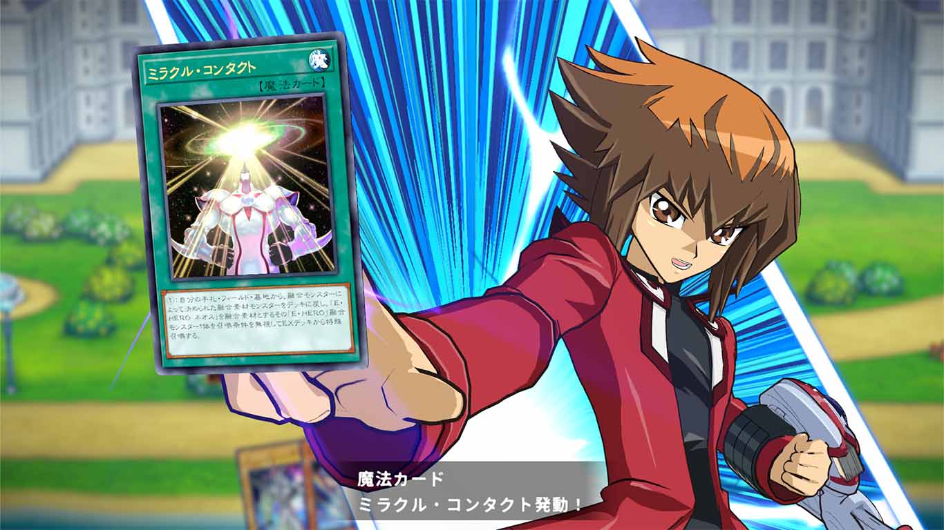 スクリーンショット01