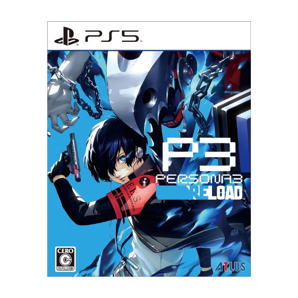 PS5  ペルソナ３ リロード