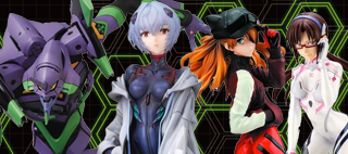 エヴァンゲリオン・フィギュア高価買取情報