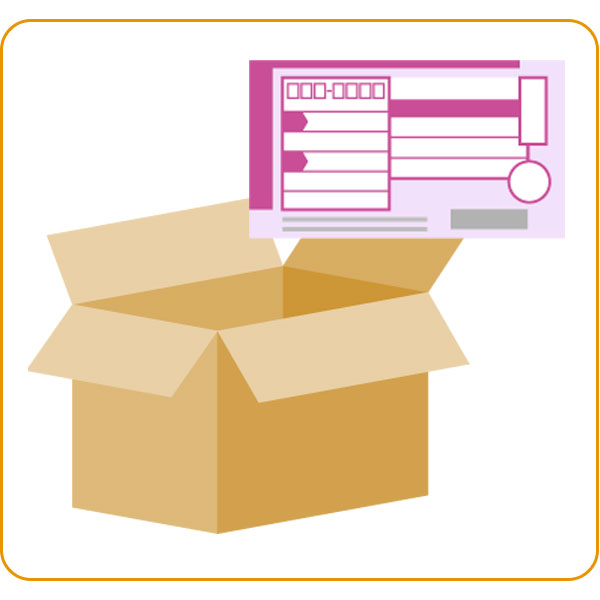 無料配送キットご用意できます。