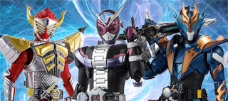 仮面ライダー・フィギュア高価買取情報