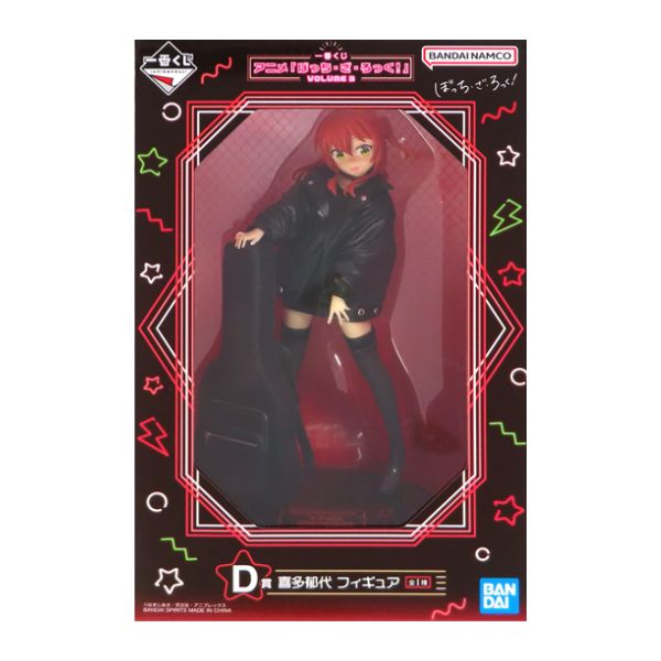 喜多郁代  「一番くじ ぼっち・ざ・ろっく!  VOLUME 3」 D賞