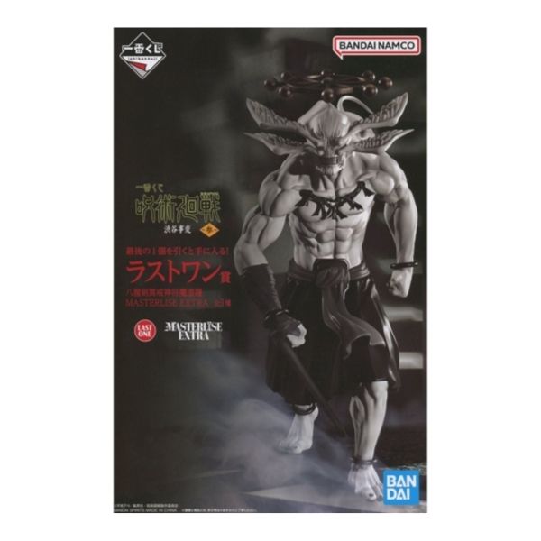 八握剣異戒神将魔虚羅 「一番くじ 呪術廻戦 渋谷事変 ~参~」 MASTERLISE EXTRA ラストワン賞