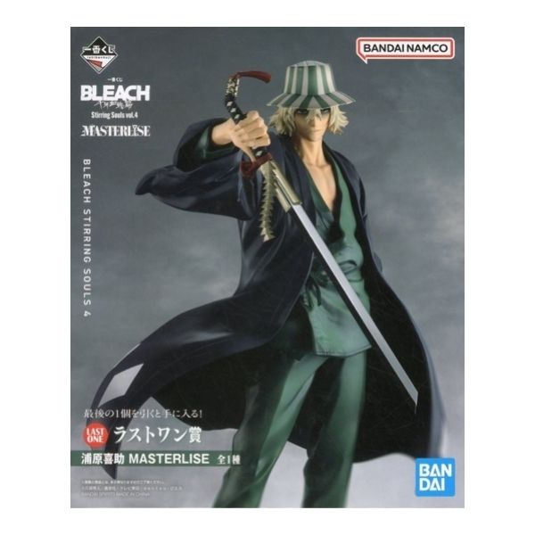 浦原喜助 「一番くじ BLEACH Stirring Souls vol.4」 MASTERLISE ラストワン賞