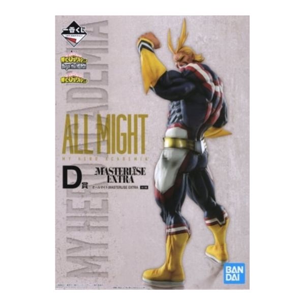 オールマイト 「一番くじ 僕のヒーローアカデミア  Begin the HERO!」 D賞