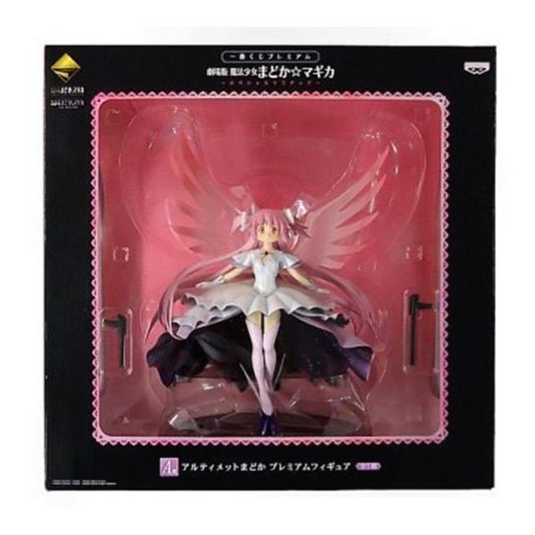 アルティメットまどか  「一番くじプレミアム 劇場版 魔法少女まどか☆マギカ  ～スペシャルリミテッド～」 A賞