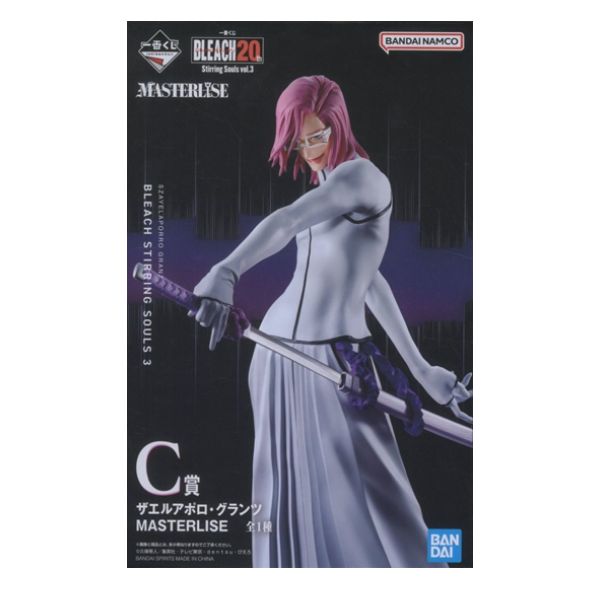 ザエルアポロ・グランツ  「一番くじ BLEACH-ブリーチ- Stirring Souls vol.3」  MASTERLISE C賞