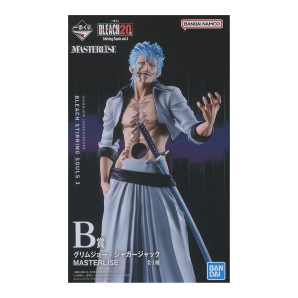 グリムジョー・ジャガージャック  「一番くじ BLEACH-ブリーチ- Stirring Souls  vol.3」 MASTERLISE B賞