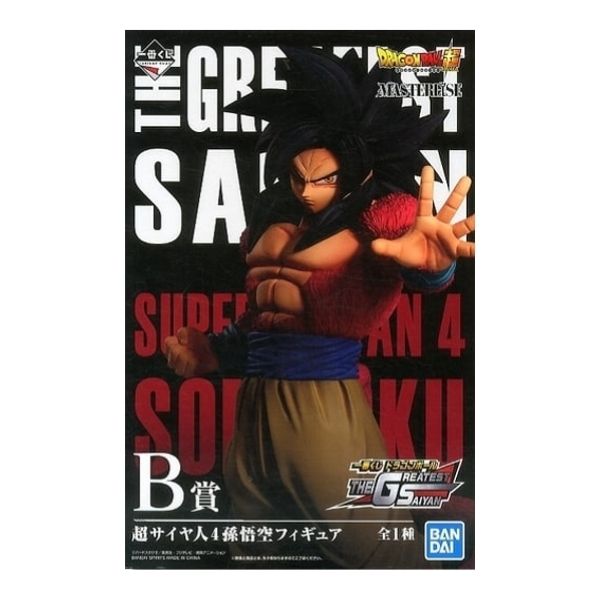 超サイヤ人4孫悟空 「一番くじ ドラゴンボール THE GREATEST SAIYAN」 MASTERLISE B賞