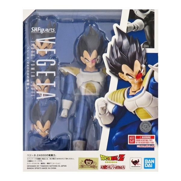 S.H.Figuarts ベジータ-24000の戦闘力- 「ドラゴンボールZ」