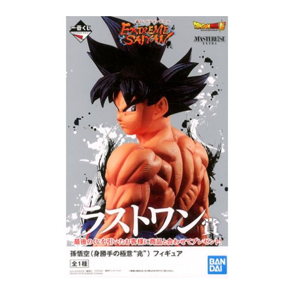 孫悟空(身勝手の極意“兆”)  「一番くじ ドラゴンボール EXTREME SAIYAN」  MASTERLISE ラストワン賞