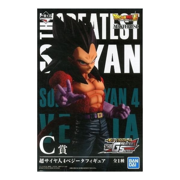 超サイヤ人4ベジータ  「一番くじ ドラゴンボール THE GREATEST  SAIYAN」 MASTERLISE C賞