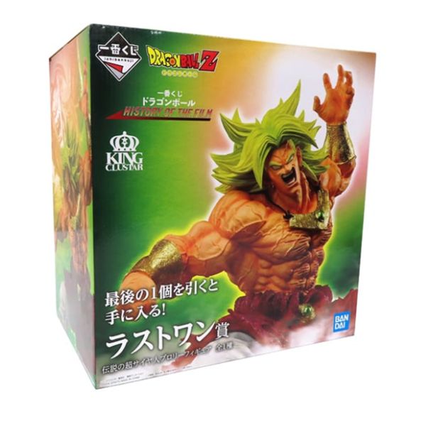 伝説の超サイヤ人 ブロリー  「一番くじ ドラゴンボール  HISTORY OF THE FILM」 ラストワン賞