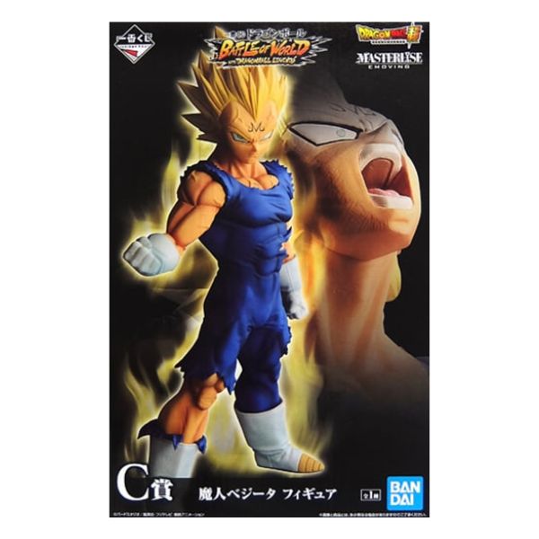 魔人ベジータ  「一番くじ BATTLE OF WORLD with DRAGONBALL  LEGENDS」 MASTERLISE EMOVING C賞