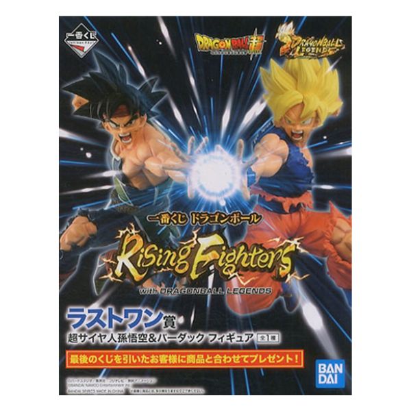 超サイヤ人孫悟空&バーダック  「Rising Fighters with DRAGONBALL  LEGENDS」 ラストワン賞