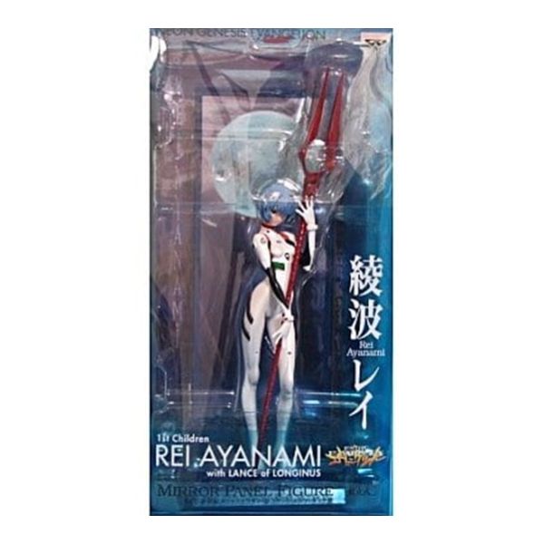 綾波レイ  「一番くじ 新世紀エヴァンゲリオン 壱」  ミラーパネルフィギュア賞