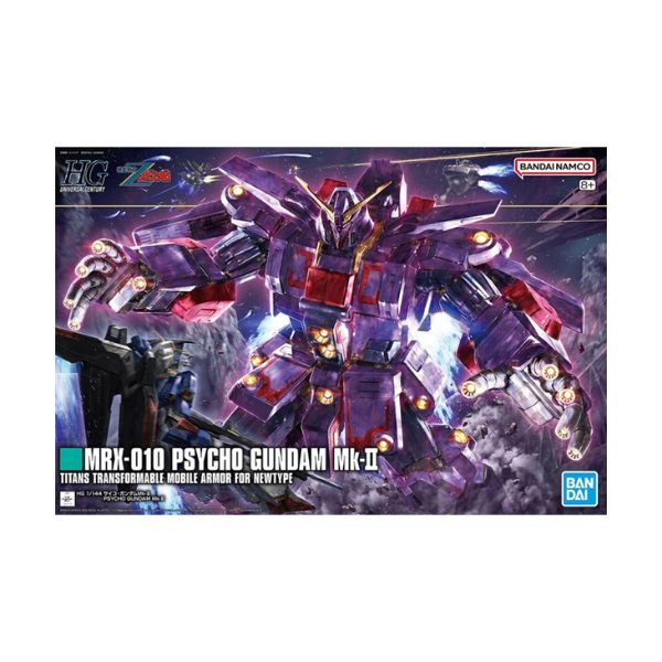 1/144 HG サイコ・ガンダムMk-II  「機動戦士Zガンダム」