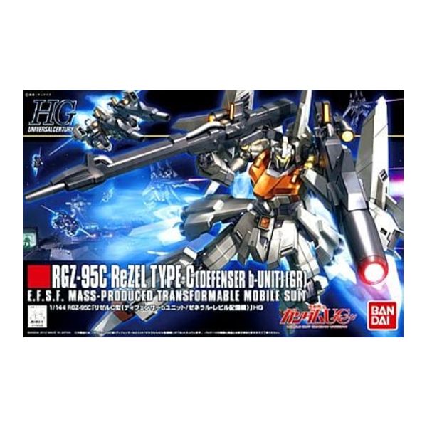 1/144 HGUC RGZ-95C リゼル C型(ディフェンサーbユニット /ゼネラル・レビル配備機)