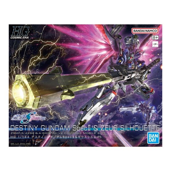 1/144 HG デスティニーガンダムSpecII＆ゼウスシルエット 「機動戦士ガンダムSEED FREEDOM」 