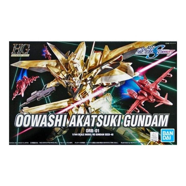 HG ORB-01 オオワシアカツキガンダム  「機動戦士ガンダムSEED DESTINY」