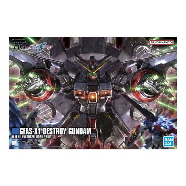 HG GFAS-X1 デストロイガンダム  「機動戦士ガンダムSEED DESTINY」 