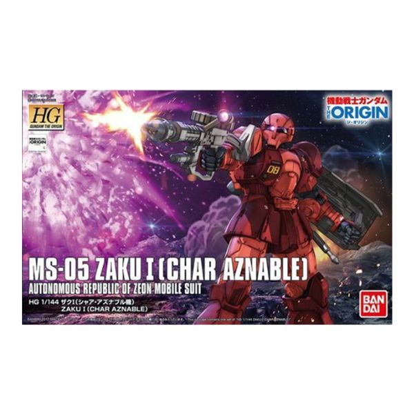 1/144 HG MS-05B  ザクI(シャア・アズナブル機)  「機動戦士ガンダム THE ORIGIN」