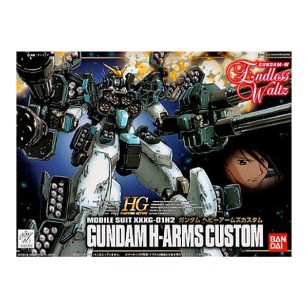 1/144 HG XXXG-01H2 ガンダムヘビーアームズカスタム 「新機動戦記ガンダムW Endless Waltz」