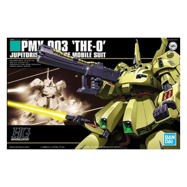 1/144 HGUC PMX-003  ジ・オ  「機動戦士Zガンダム」