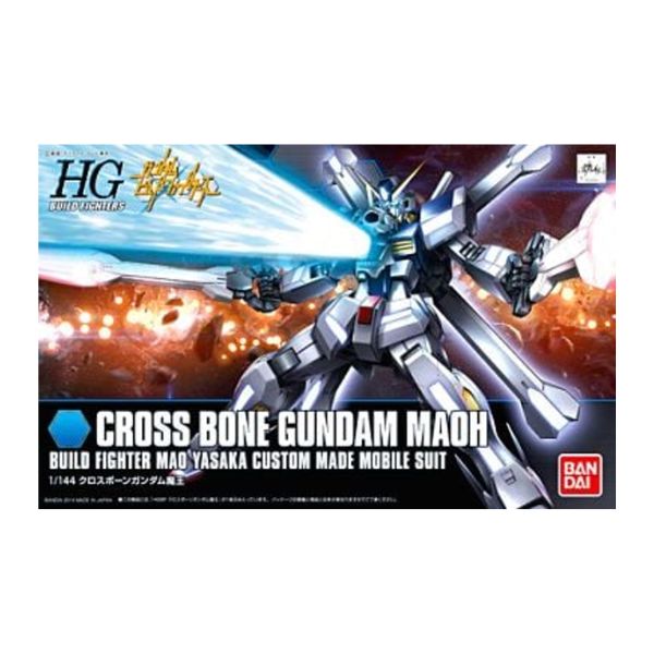 1/144 HGBF  クロスボーンガンダム魔王  「ガンダムビルドファイターズ」