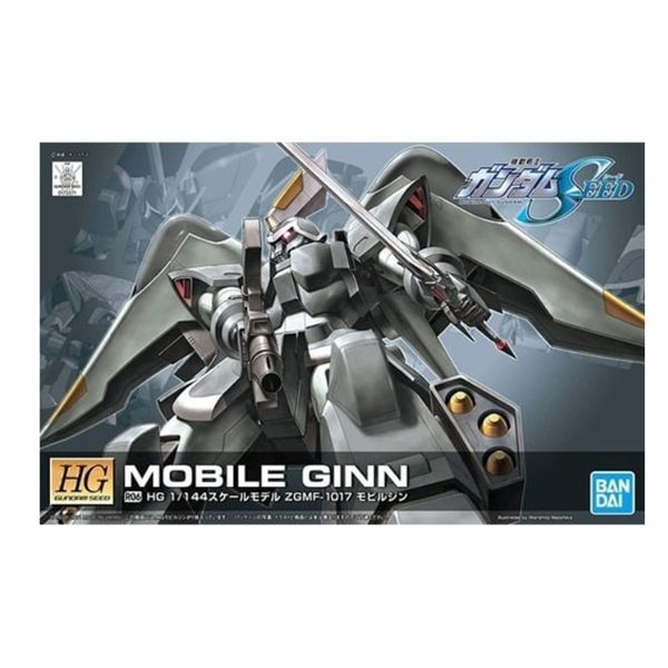 1/144 HG R06  モビルジン  「機動戦士ガンダムSEED」