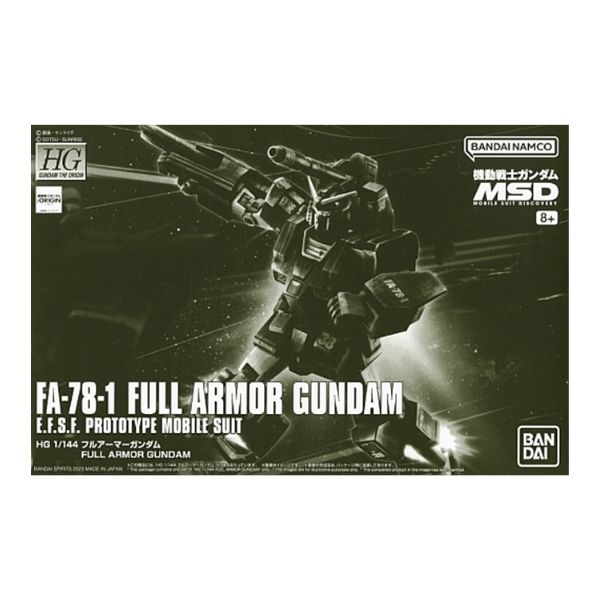 1/144 HG FA-78-1  フルアーマーガンダム  「機動戦士ガンダム MSD」