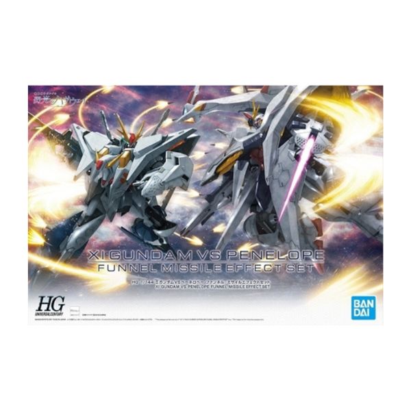 1/144 HGUC ΞガンダムVSペーネロペー  ファンネル・ミサイル エフェクトセット  「機動戦士ガンダム 閃光のハサウェイ」