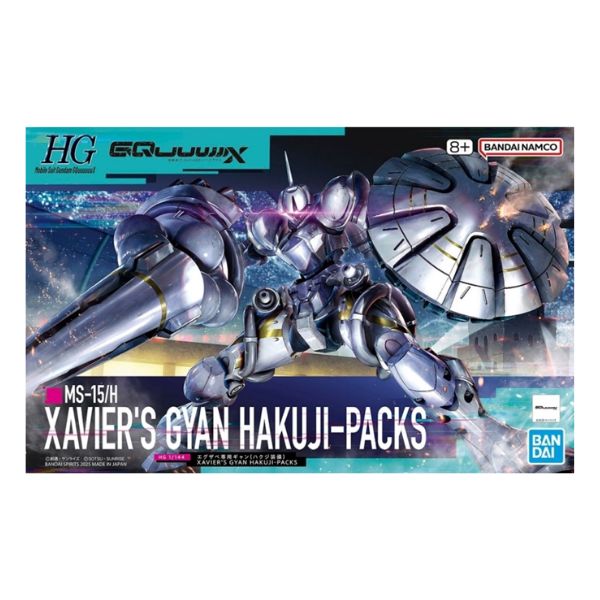 1/144 HG エグザベ専用ギャン(ハクジ装備)  「機動戦士Gundam GQuuuuuuX」