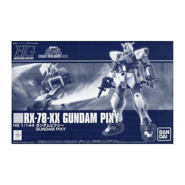 1/144 HG RX-79(G)SW スレイヴ・レイス パラシュート・パック仕様