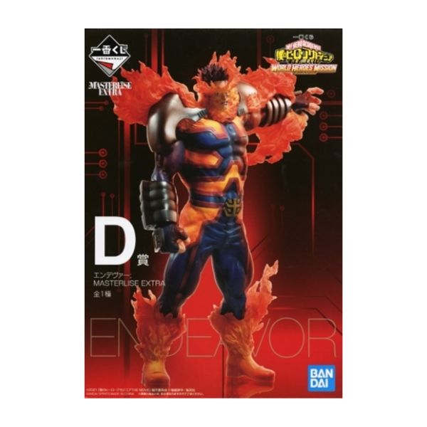 エンデヴァー  「一番くじ 僕のヒーローアカデミア THE MOVIE  WORLD HEROES’ MISSION」MASTERLISE EXTRA D賞